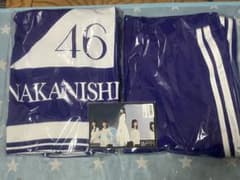 m92780478053_1.jpg?1712424468