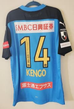 2020年 川崎フロンターレ 14番 リミテッド ナンバー ユニフォーム XLのサムネイル