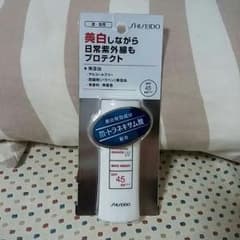 がぁぁぁ☆様専用のサムネイル