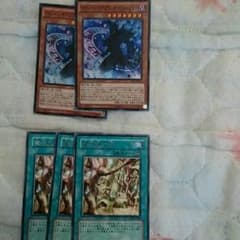 唐揚げ唐辛子様専用値下げあり。遊戯王ブラックマジシャンパーツのサムネイル