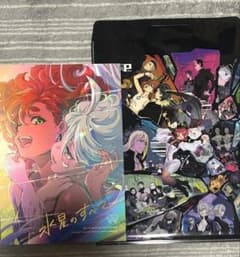 機動戦士ガンダム 水星の魔女 本 クリアファイルセット - メルカリ