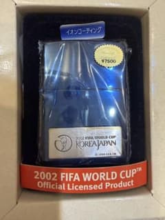 希少未使用✨2002FIFA限定Zippoのサムネイル