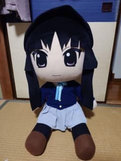 秋山澪 超特大びっくりびっぐぬいぐるみ TBS 100体限定 けいおん
