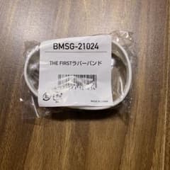 the first ラバーバンドBE:FIRSTのサムネイル