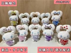 シナモロール × =LOVE マスコット いっぱいハート 全10種コンプセット