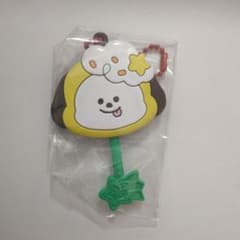 BT21 CHIMMY Keychain