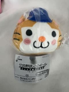 プロ野球マスコット フェイスぬいぐるみ DB.スターマンのサムネイル