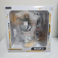 FURYU 勝利の女神：NIKKE ギロチン　スケールフィギュア 中古】(本体A/箱B)勝利の女神：NIKKE ギロチン 1/7 完成品