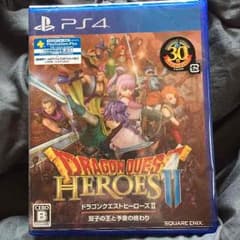 ps4 ドラゴンクエストヒーローズ2 美品のサムネイル