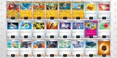 シークレットボックス採用 メガルカリオexデッキ ポケモンカード