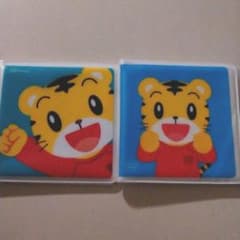 しまじろう  DVDケースのサムネイル