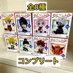 ナルト疾風伝　アルテメットコレクション3 全5種コンプリート未開封品 ナルト疾風伝 アルテメットコレクション3 全5種コンプリート未開封品