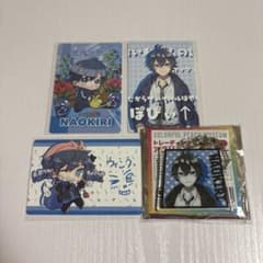 m92791308375_1.jpg?1765629321