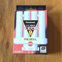 未使用】Panasonic ツイン蛍光灯 FML9EX-L - メルカリ