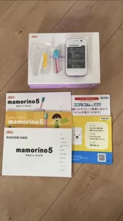 マモリーノ5 mamorino5 auキッズケータイのサムネイル