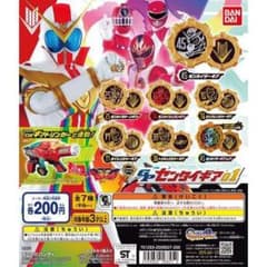 clam様専用 センタイギアのサムネイル