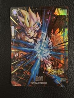 ドラゴンボール フュージョンワールド 孫悟空 FS09-06 パラレル - メルカリ