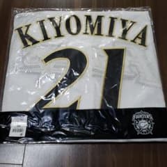 清宮選手 ユニフォーム Lサイズのサムネイル