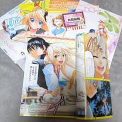 ニセコイ 漫画版 第1話＋最終話 【ジャンプ切り抜き】セット ニセコイ 漫画版 第1話＋最終話 【ジャンプ切り抜き】セット