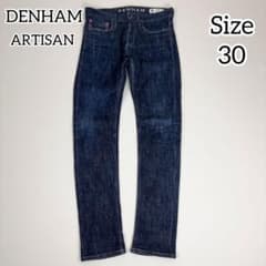 1690【希少 美品】デンハム アルチザン RAZOR スリム デニムパンツ 1690【希少 美品】デンハム アルチザン RAZOR スリム デニム