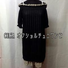 新品COLZA☆オフショルチュニワンピのサムネイル