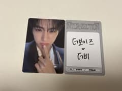 THE BOYZ ドボイズ ドボ ヒョンジェ トレカ コンプ ヨントン THEBOYZ ヒョンジェ INTERZECTION ランダムトレカ ドボイズ - メルカリ