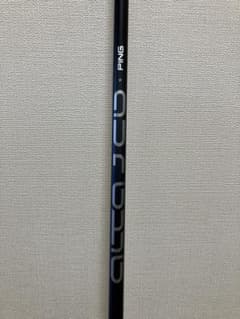 PING　ピン　5U用シャフト　ALTA J CB SLATE  フレックスSのサムネイル