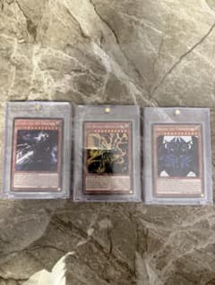 遊戯王　三幻神　さんげんしんセットのサムネイル