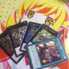 愛様専用Ψ( 'ч'♡ )のサムネイル