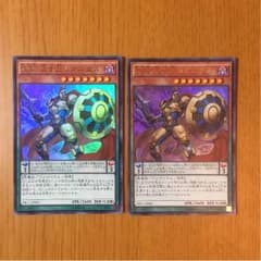 遊戯王  ddのサムネイル