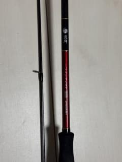 SHIMANO 炎月 一つテンヤマダイBB 255MH - メルカリ