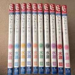 なみだうさぎ 制服の片想い 全10巻 完結セット 水瀬藍 少女漫画のサムネイル