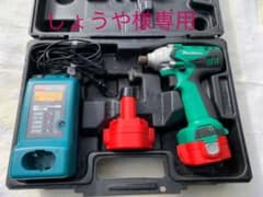 マキタ12v電動インパクトドライバーM694Dのサムネイル