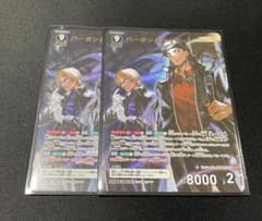 名探偵コナンカードゲーム バーボン＆ライ 2枚セット - メルカリ