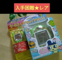 m92801907883_1.jpg?1731845383