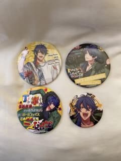 有栖川帝統 缶バッジ 4個セット - メルカリ