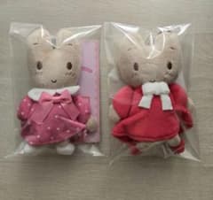 マロンクリーム ぬいぐるみ マスコット セット サンリオ アベイル