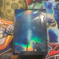 遊戯王　星遺物の導く先　100枚程度のサムネイル