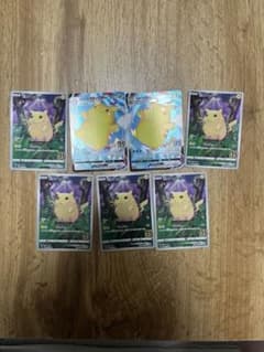 ポケモンカード　なみのりピカチュウ 25周年ピカチュウ　7枚セット　特価のサムネイル