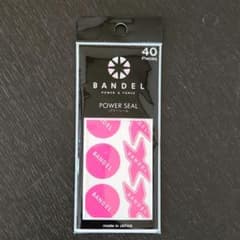 BANDEL パワーシール ピンク 40枚入りのサムネイル