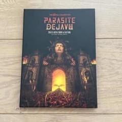 m92803248341_1.jpg?1754464005