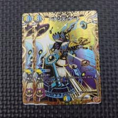 ペテンズゲート　シークレット　3枚 パーフェクトペテンシー ペテンズゲート シークレットセット 【公式通販】