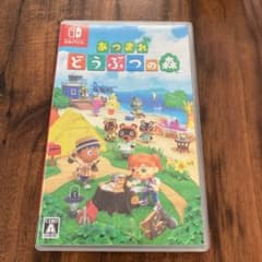 あつまれ どうぶつの森のサムネイル