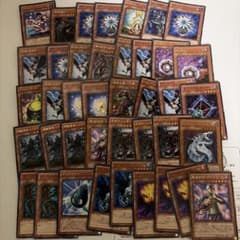 遊戯王OCG デュエルモンスターズ 大量まとめ売り 44枚 - メルカリ