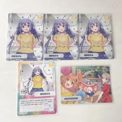勇気ちひろ まとめ売りのサムネイル