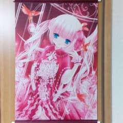 てぃんくるタペストリーのサムネイル
