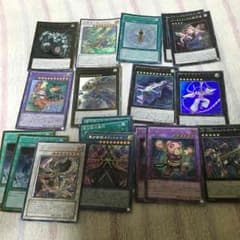 遊戯王 いろいろのサムネイル