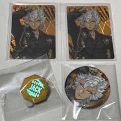 ツイステ　ジャック・ハウル　ブレイジングジュエルのサムネイル