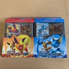 ポケモンカード 炎のブースターGX ＆水のシャワーズGXのサムネイル