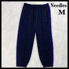 3572 ニードルス Needles パピヨン刺繍 トラックパンツ 紺色×紫色